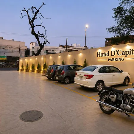 Hotel D'Capitol-Delhi Airport-2